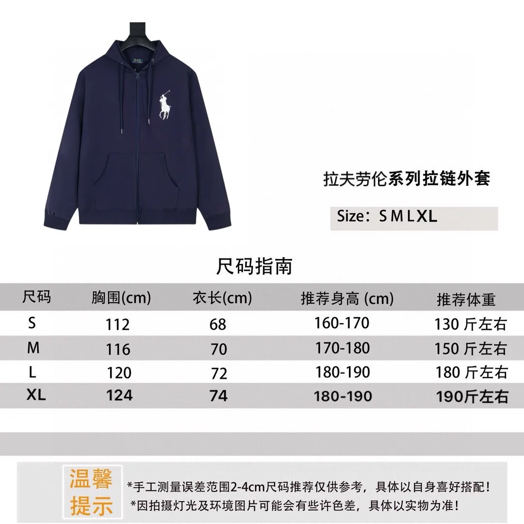 Ralph Lauren/Ralph Lauren Malaysia embroidered zipper cardigan hooded sweatshirt size reference P230